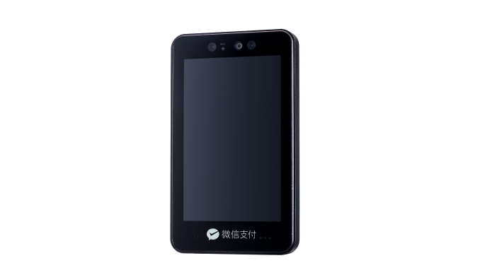 Face payment terminal